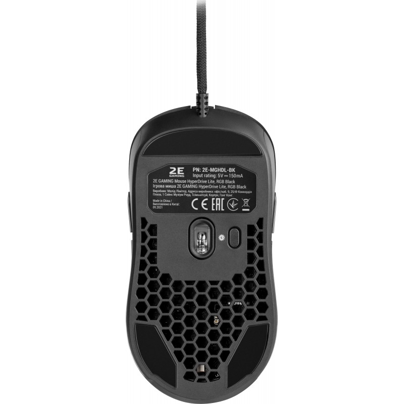 Миша 2E GAMING HyperDrive Lite