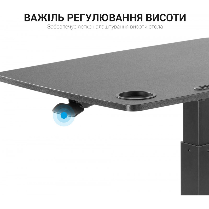 Офісний стіл з регулюванням висоти OfficePro ODM380B