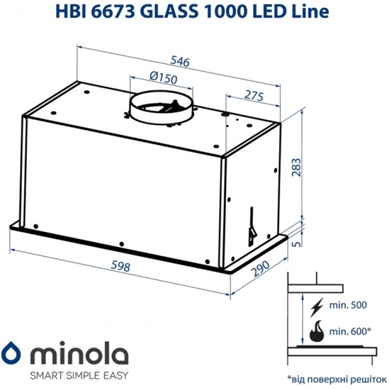 Витяжка Minola HBI 6873 BL GLASS 1200 LED Line