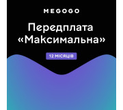 Інтерактивне телебачення