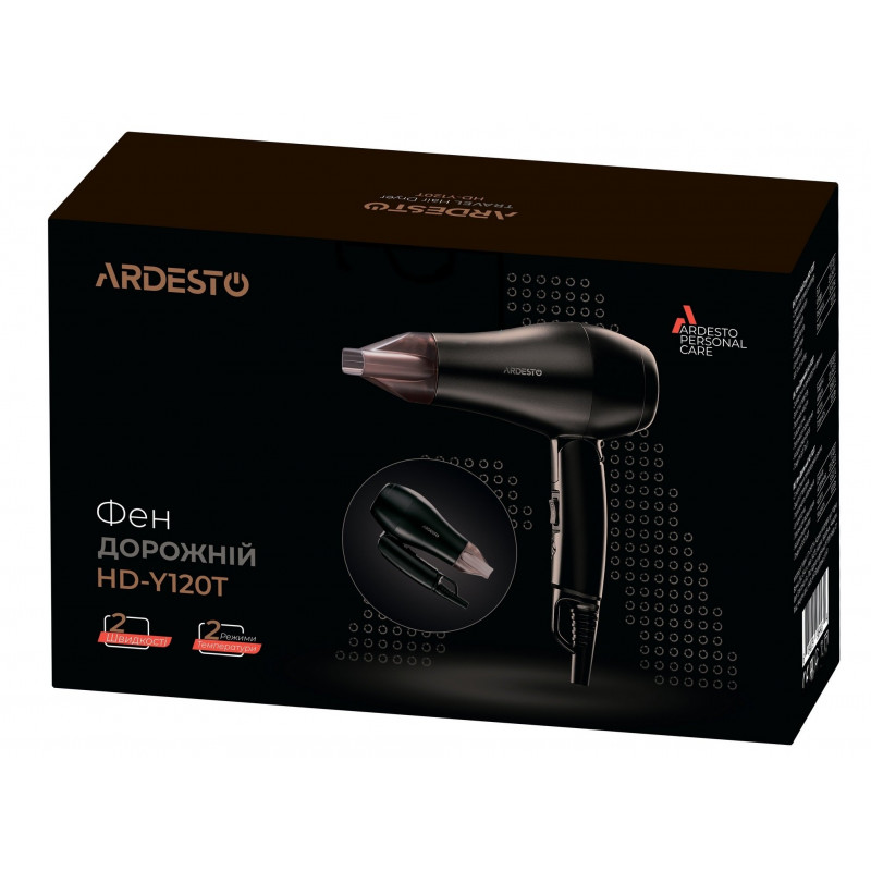 Фен Ardesto HD-Y120T