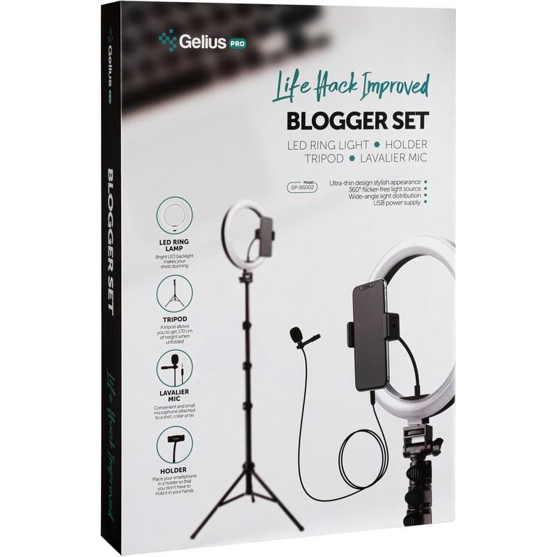 Набір Блогера Gelius Pro Blogger Set Life Hack Improved GP-BS002