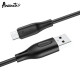 Кабель Avantis AC-87m Silicone cable Micro Black