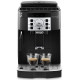 Кавомашина DeLonghi ECAM 22.112 B