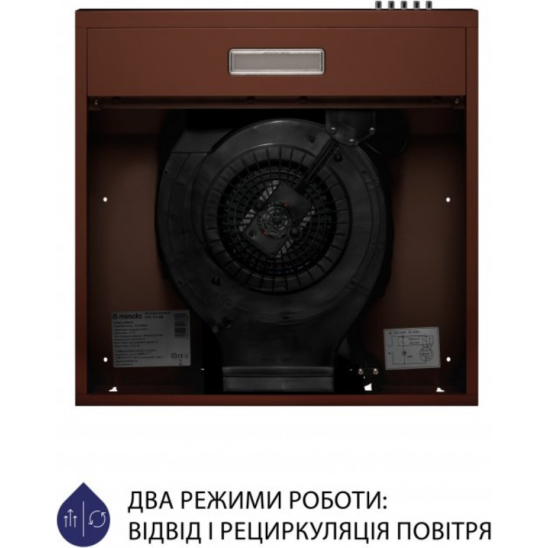 Витяжка Minola HPL 513 BR