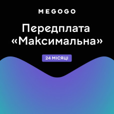 Megogo Megopack 24міс.