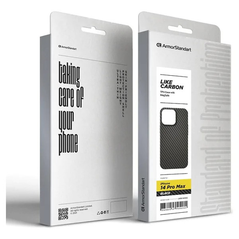 Панель ArmorStandart LikeCarbon MagCase для Apple iPhone 14 Pro Max Black (ARM66366)