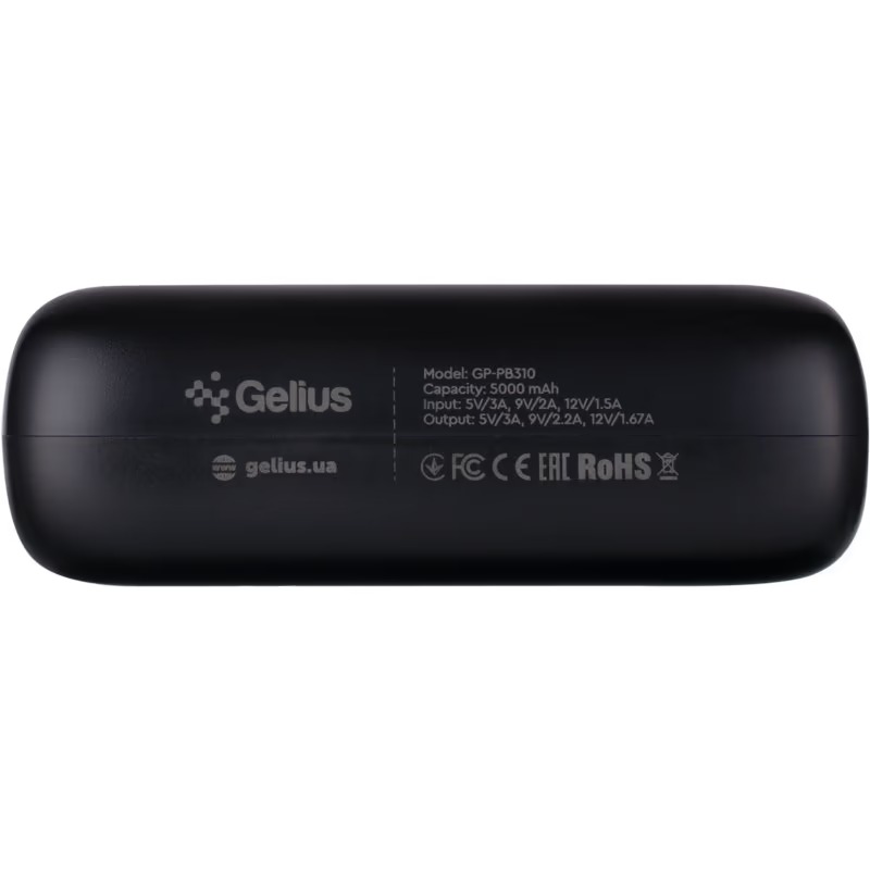 Power Bank Gelius MiniBoost GP-PB310 5000mAh 22,5W Black