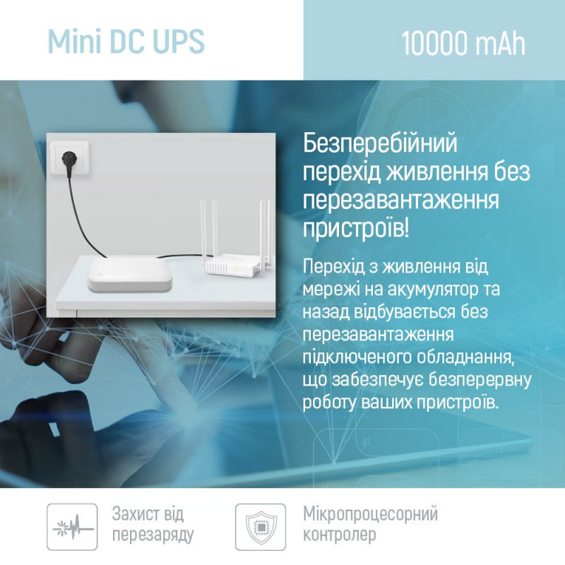 Джерело безперебійного живлення ColorWay UPS для роутера 10000mAh 21W DC 5V/9V/12V/24V (CW-PB100LI3W