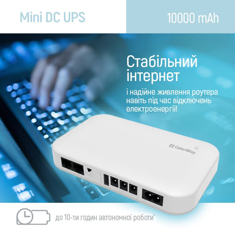Джерело безперебійного живлення ColorWay UPS для роутера 10000mAh 21W DC 5V/9V/12V/24V (CW-PB100LI3W