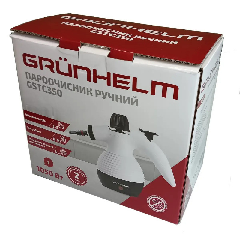 Пароочисник Grunhelm GSTC350