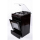 Плита GRUNHELM FG5612BR