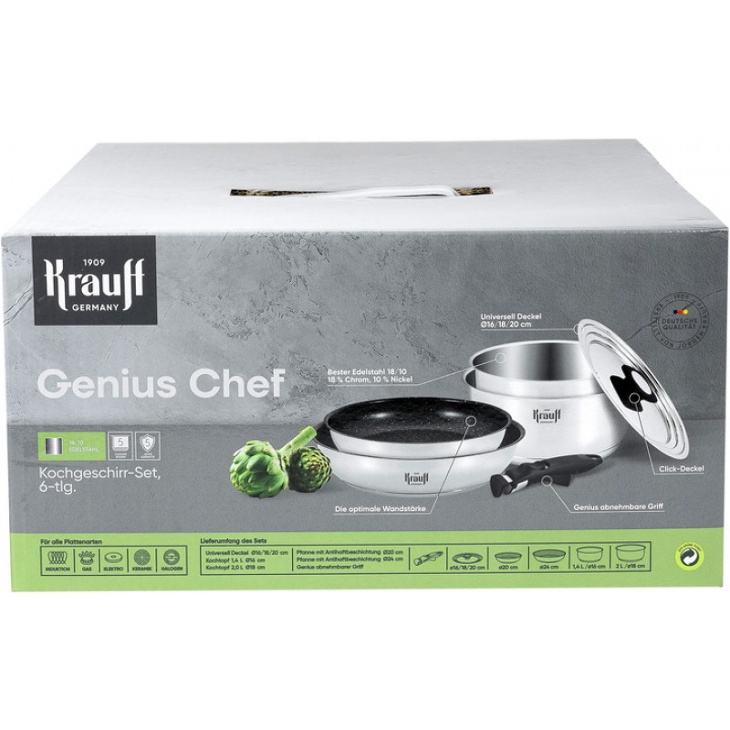 Набір посуду Krauff Genius Chef 6 пр. (26-303-016) з'ємна ручка, ун.кришка