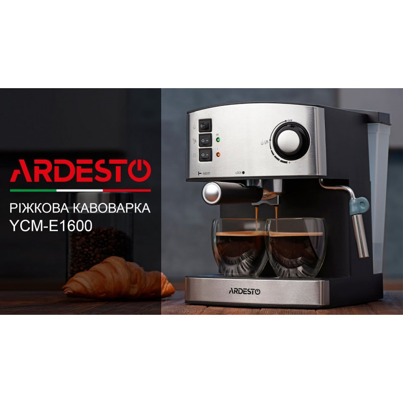Кавоварка Ardesto YCM-E1600