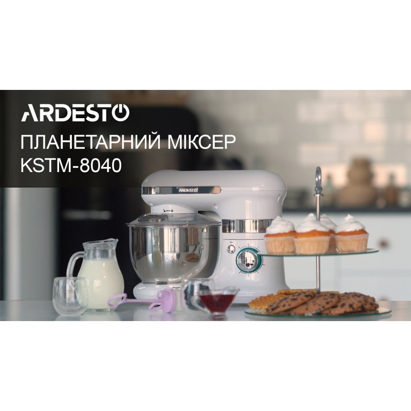Планетарний міксер Ardesto KSTM-8040