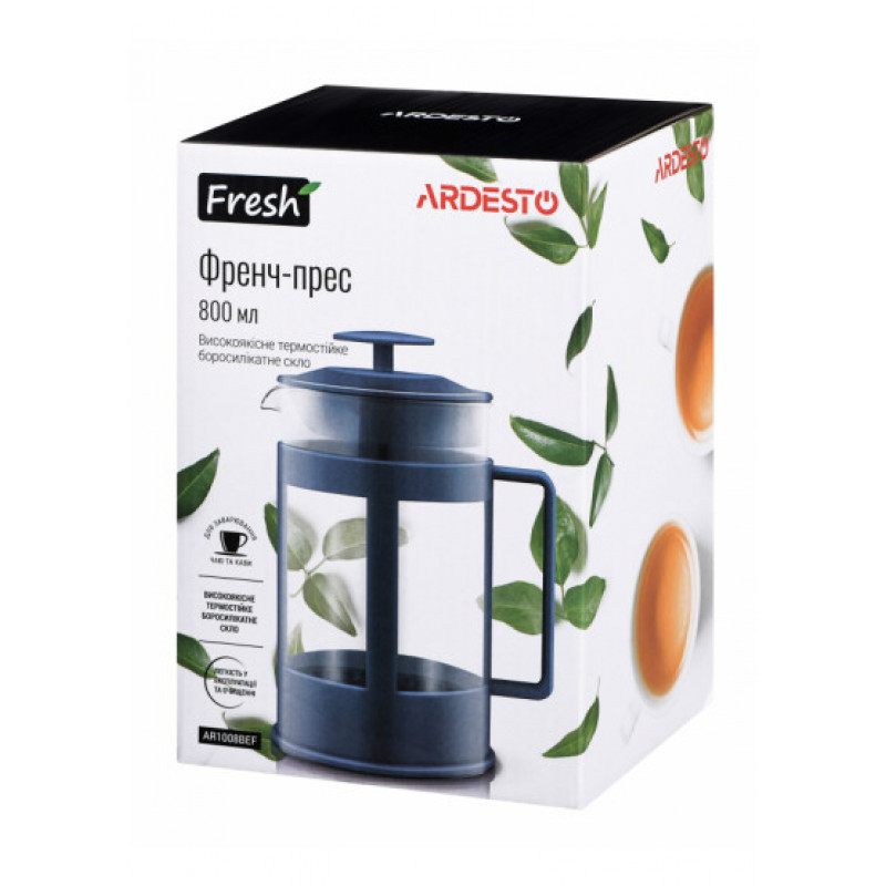 Френч-прес Ardesto Fresh 800 мл синій