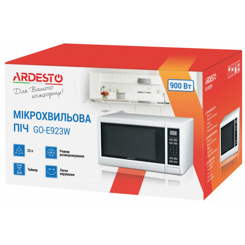 Мiкрохвильова пiч Ardesto GO-E923W