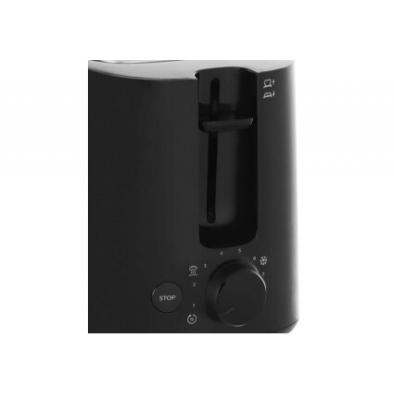Тостер Philips HD2582/90