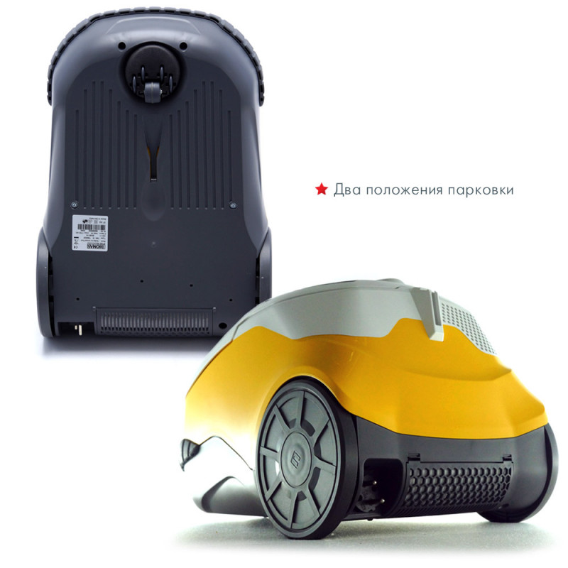 Пилосос THOMAS Perfect Air Animal Pure