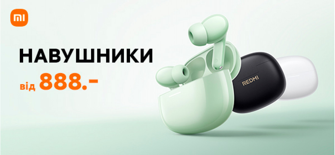 Навушники та портативні колонки Xiaomi від 888 грн