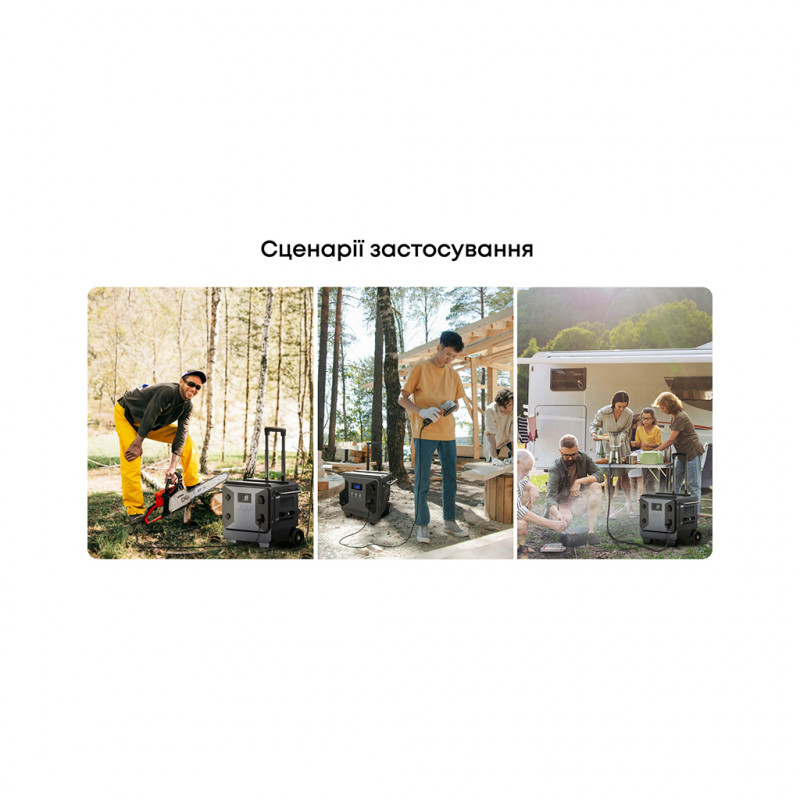 Зарядна станція PowerPlant M50 5120Wh (PB931439)